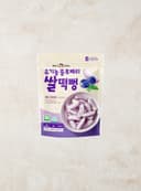 유기농 블루베리 쌀떡뻥(25g)